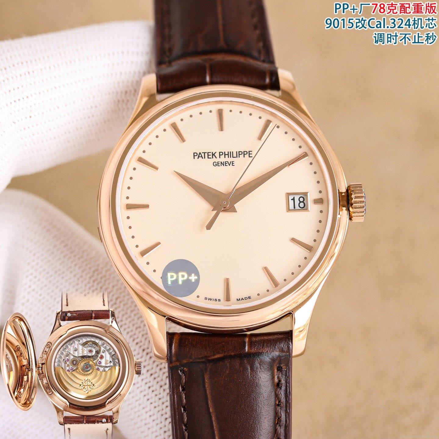 最高級 レプリカ 時計 百達翡麗 5227 シリーズ 将官底 クローン ウォッチ 代引き 購入 可能 1138187793