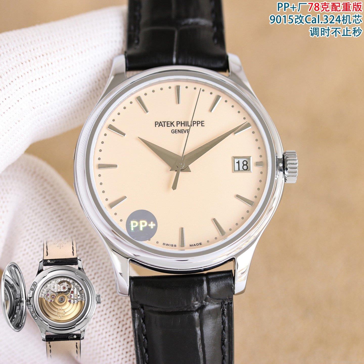 百達翡麗 5227 將官底 腕時計 スーパーコピー 高級 レプリカ 時計 代引き購入可能 1138187775