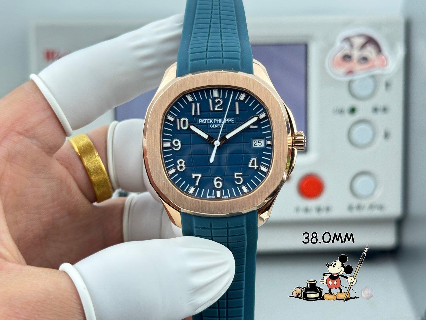 パテックフィリップ アクアノート スーパーコピー 最高級レプリカ時計 日本国内配送 1133273709