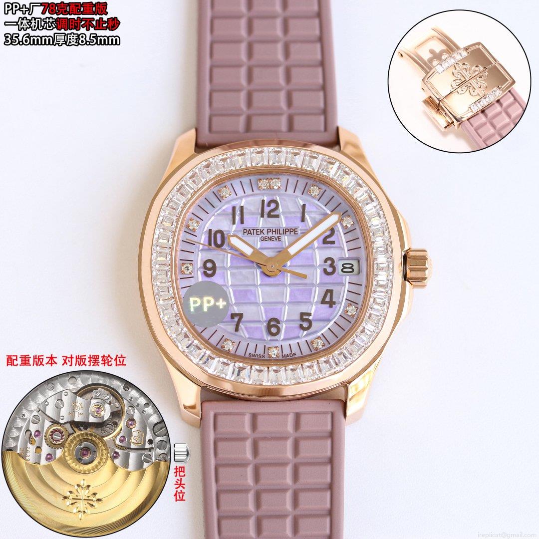 パテックフィリップ アクアノート 5068 スーパーコピー 最高級 レプリカ 時計 代引き購入可能 1098055918