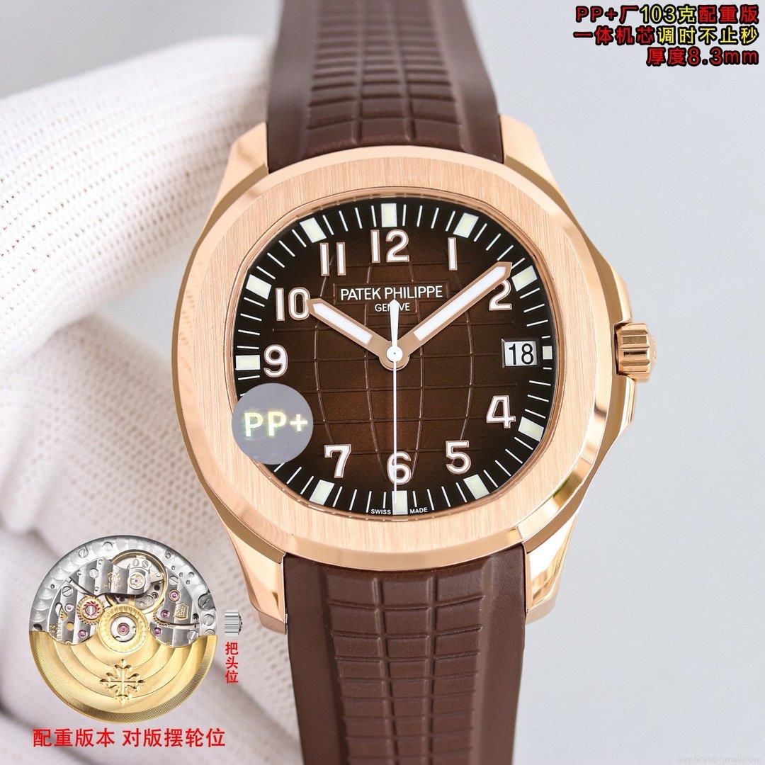 パテックフィリップ アクアノート 5167 スーパーコピー 時計 最高級レプリカ 日本発送 1058980367