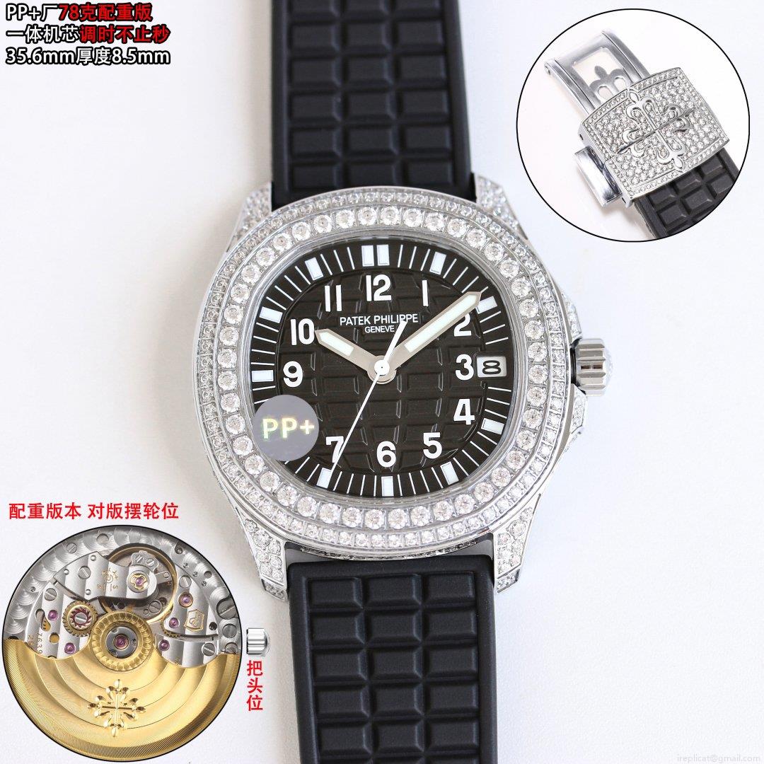 パテックフィリップ アクアノート スーパーコピー 時計 最高級レプリカ 代引き購入可能 1098056209