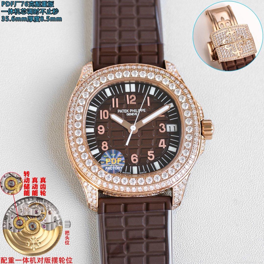 Patek Philippe AQUANAUT 5068 スーパーコピー 時計 最高級レプリカ 代引き購入可能 1122183771