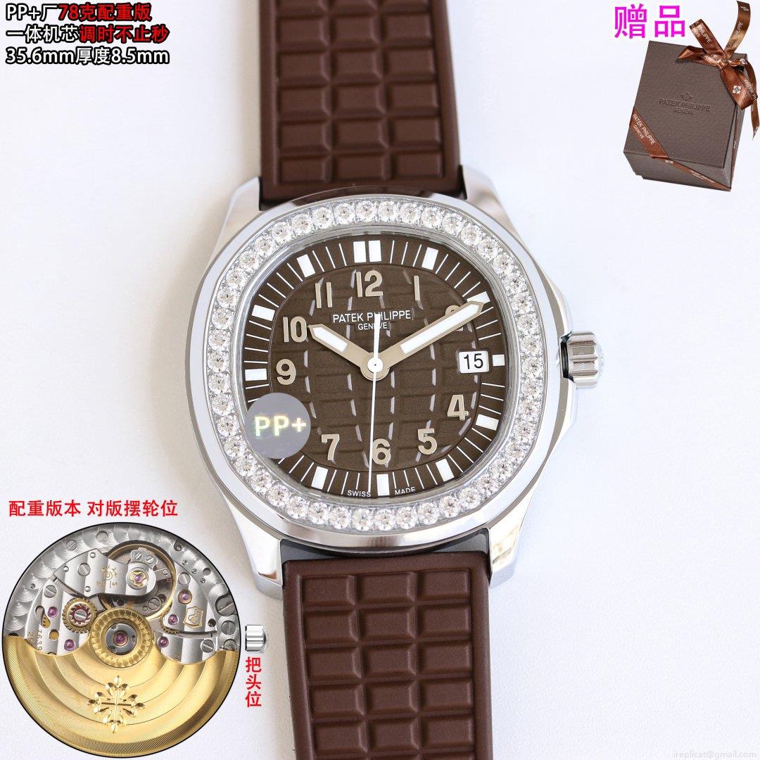 パテック・フィリップ アクアノート 5068 スーパーコピー 時計 最高級 レプリカ 時計 1098056130