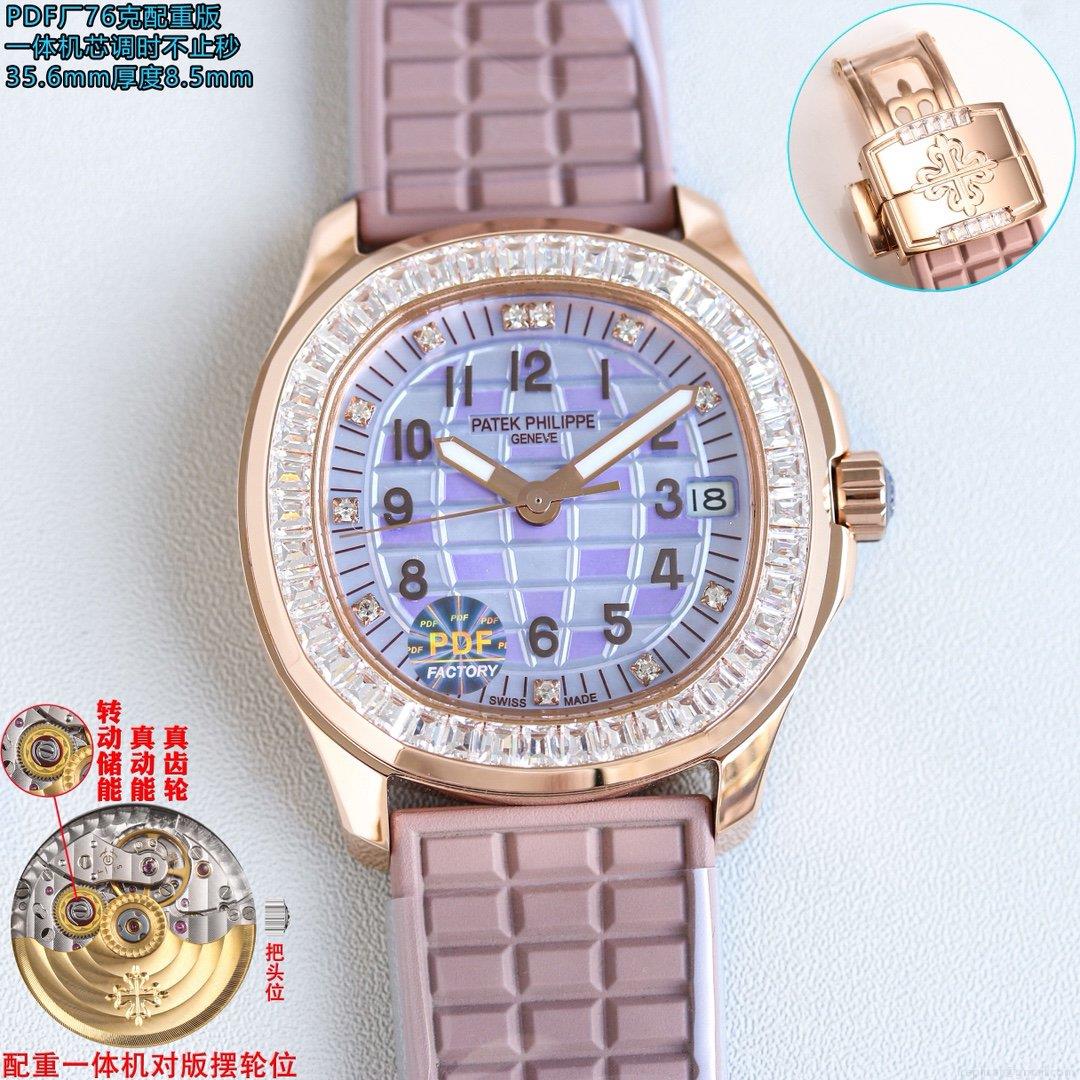 パテック・フィリップ アクアノート 5068 シリーズ 最高級レプリカ時計 代引き購入可能 1122183772