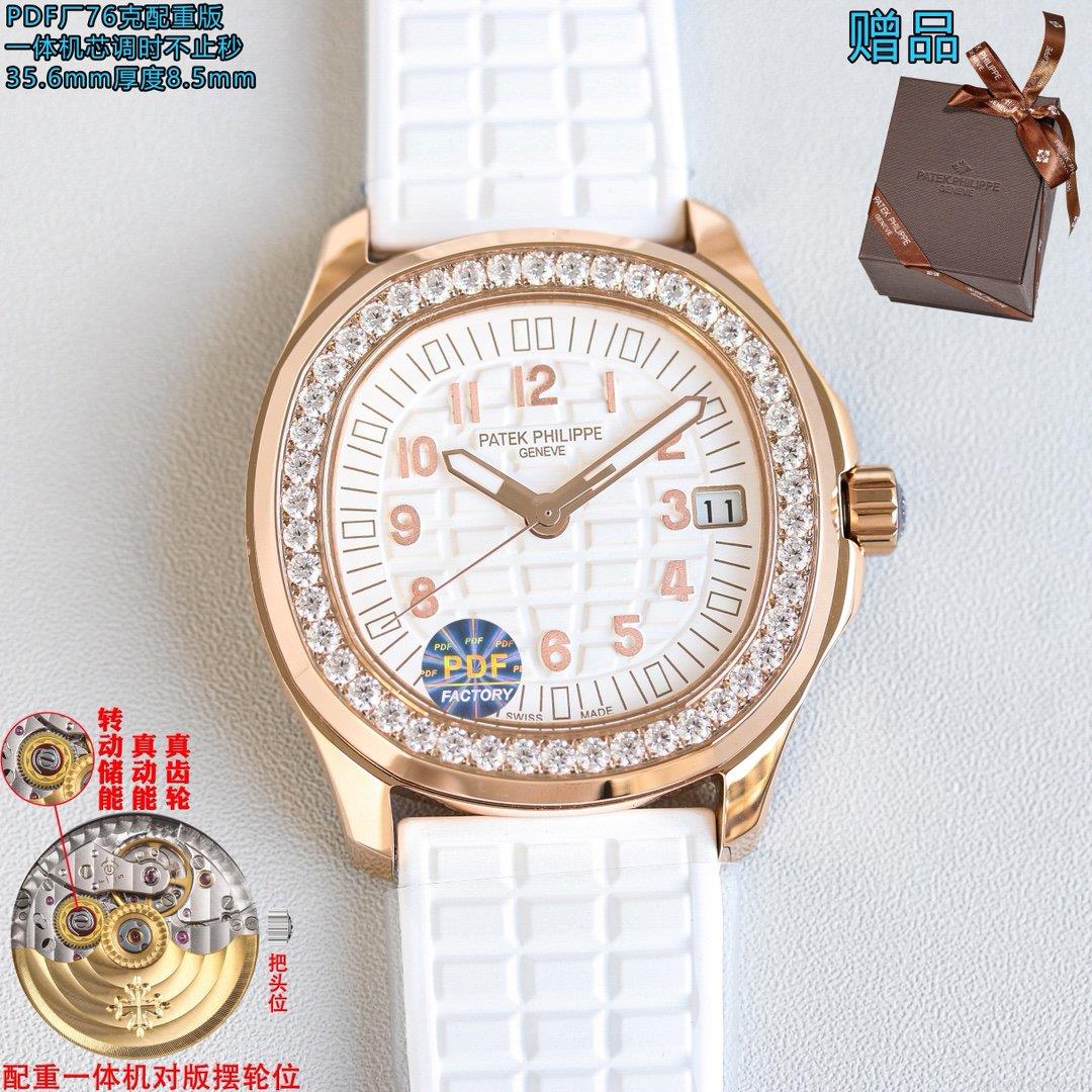 パテック・フィリップ アクアノート 5068 スーパーコピー 時計 代引き購入可能な最高級レプリカ 1122183773