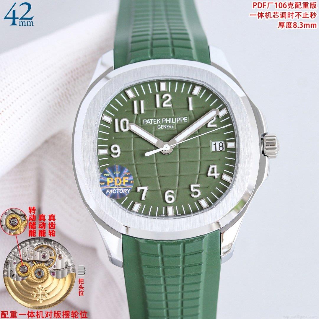 パテック・フィリップ アクアノート 5168 スーパーコピー 時計 代引き購入可能な最高級レプリカ 1100674024