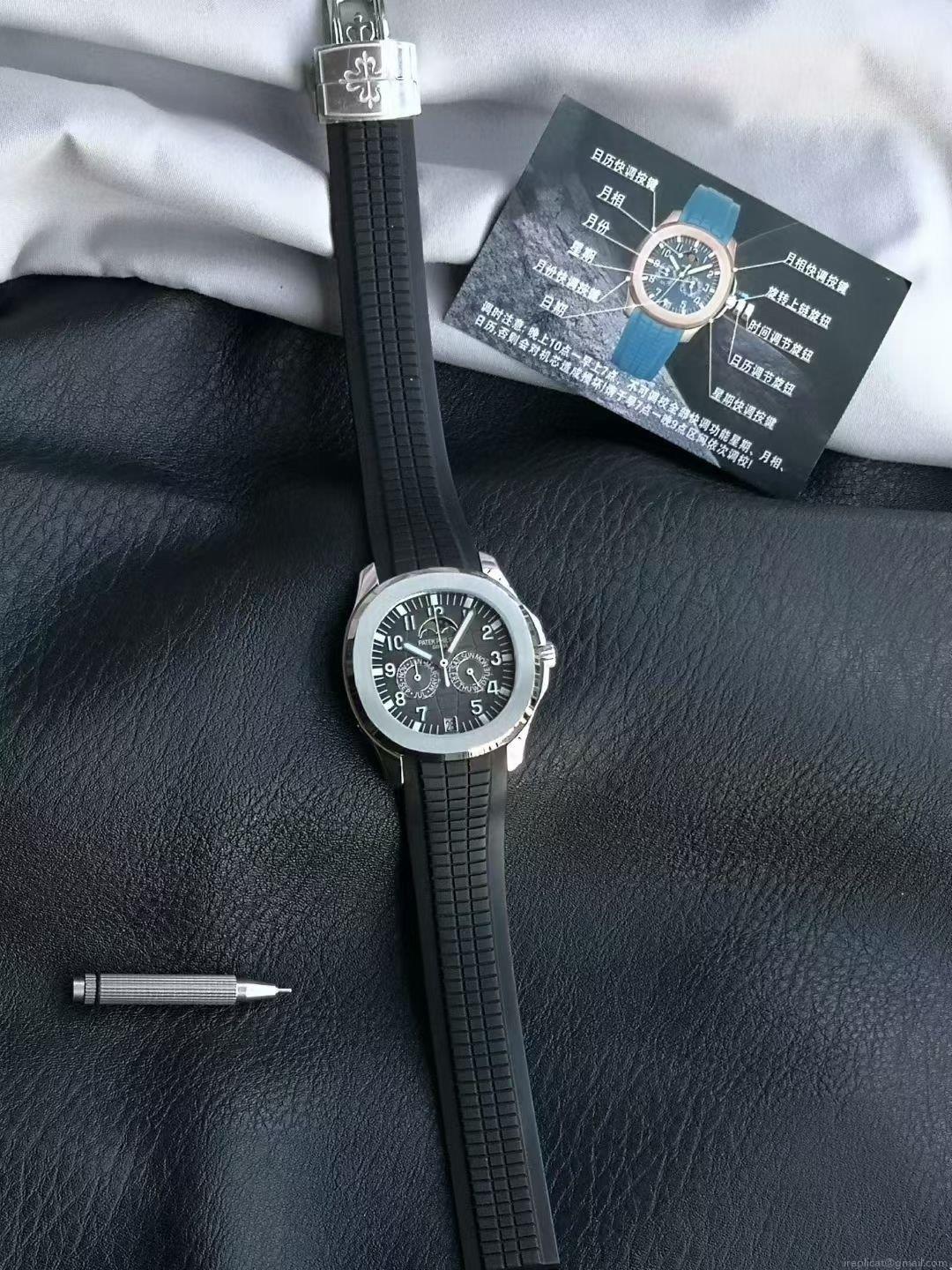 最高級 レプリカ 時計 百達翡麗 Aquanaut 5261-001 スマイル サンダーキング 2025年最新モデル 1129989121