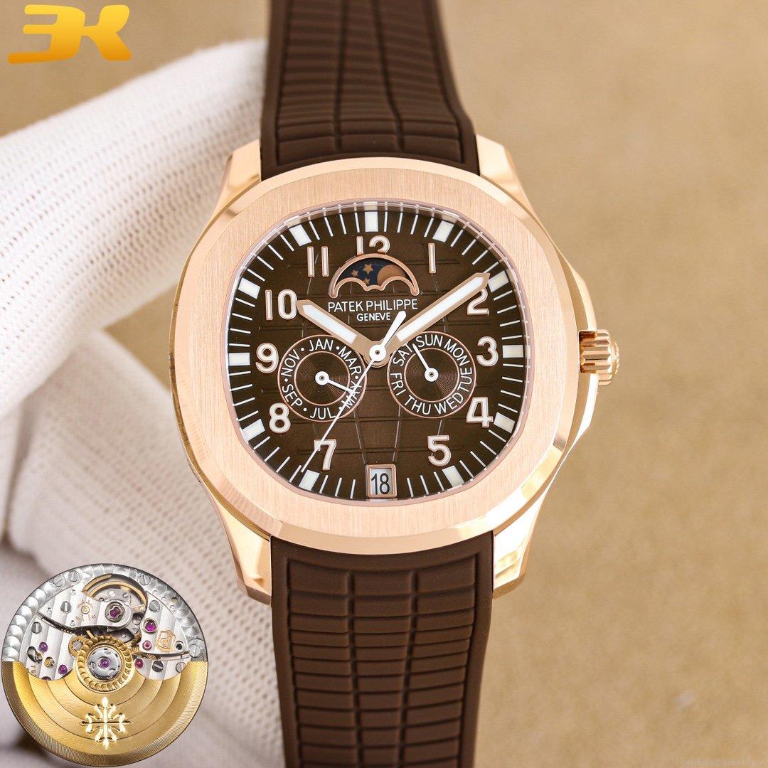 Patek Philippe Aquanaut 5261R-001 最高級レプリカ時計 代引き購入可能な高品質コピー 1100084333