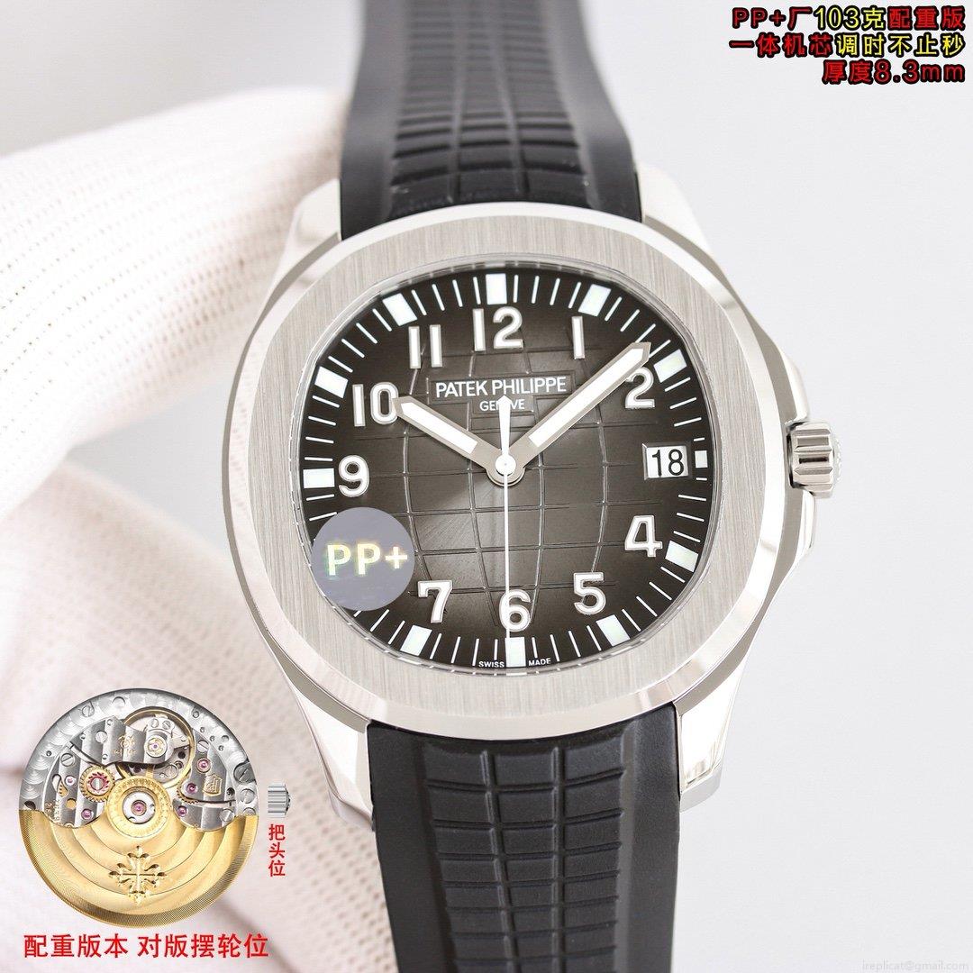 パテック フィリップ アクアノート 5167 最高級 レプリカ 時計 代引き 購入 1058659401