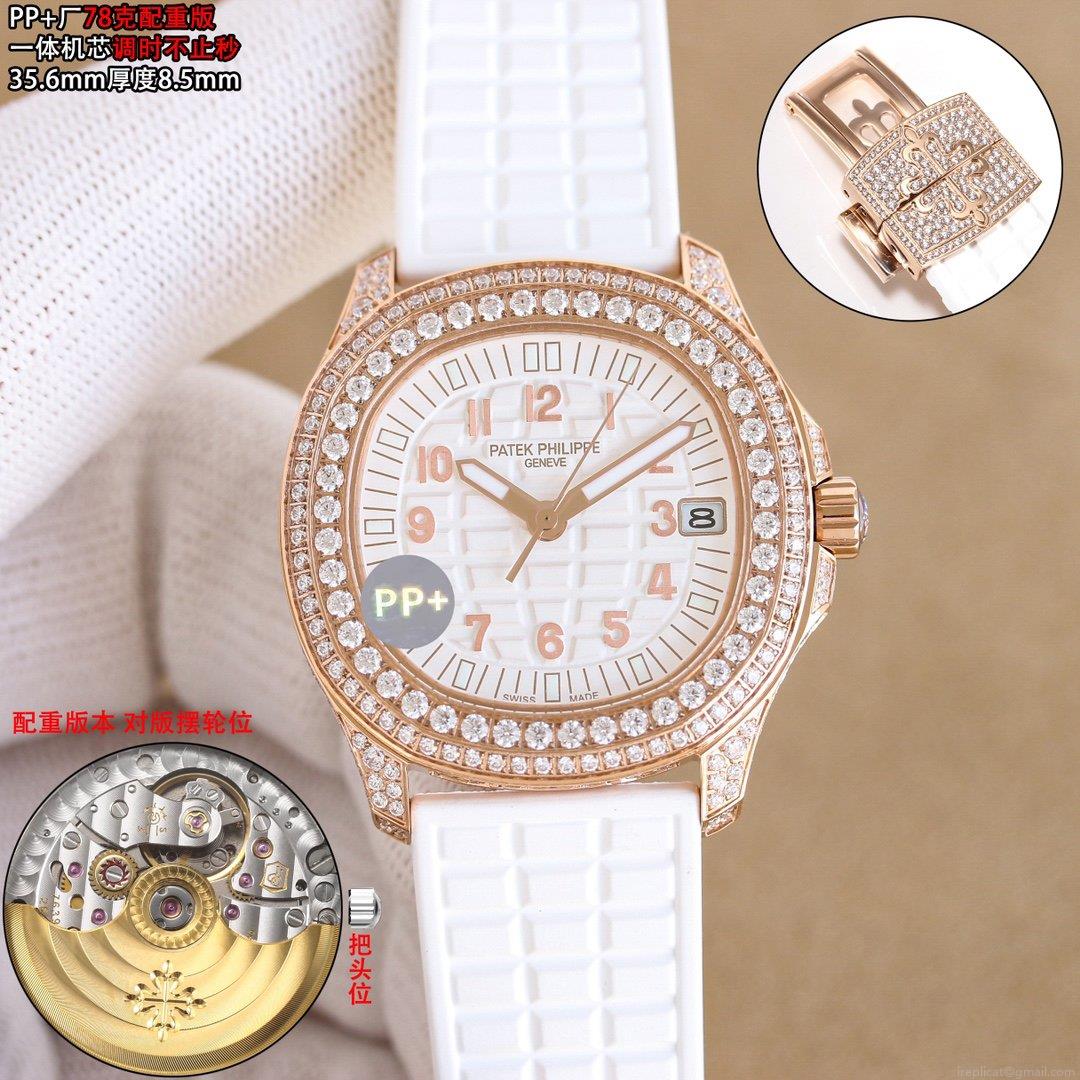 パテック フィリップ アクアノート スーパーコピー 時計 高品質 レプリカ 日本発送 1096969544