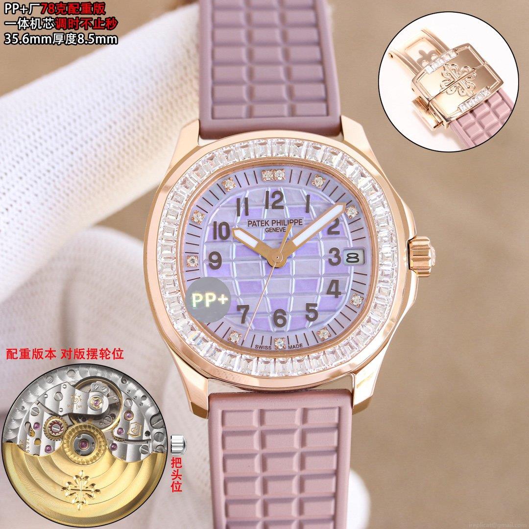 パテック フィリップ アクアノート スーパーコピー 時計 最高級 レプリカ 日本購入 1096969517