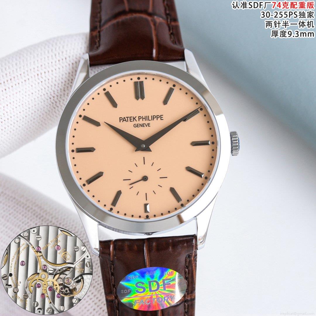 最高級 レプリカ 時計 代引き: パテック フィリップ クラシック カラトラバ 6119 シリーズ スーパーコピー 1128384798