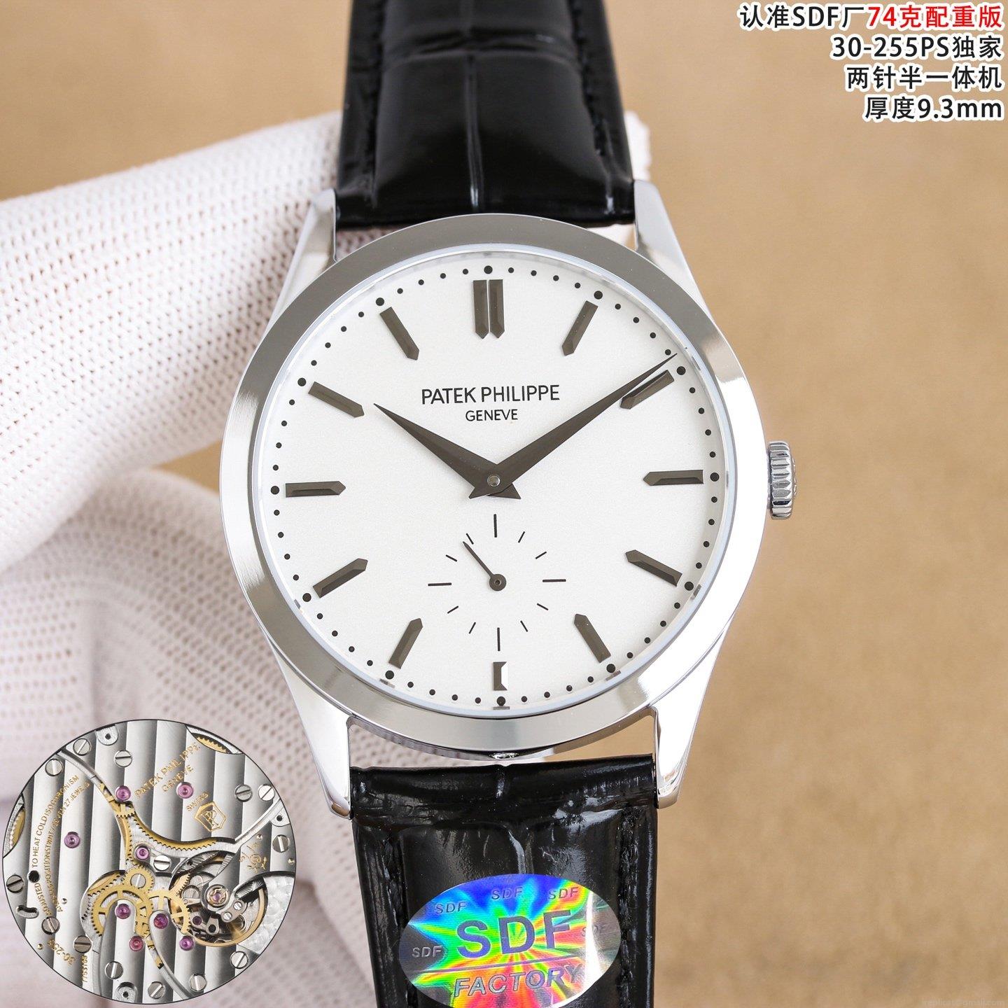 最高級 レプリカ 時計 代引きで購入可能な百達翡麗 クラシック カラトラバ 6119 シリーズ 1126286100