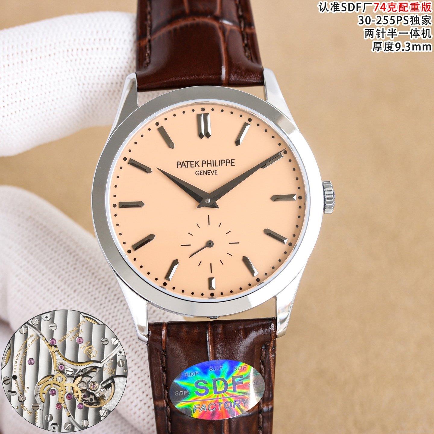 最高級 レプリカ 時計 百達翡麗 Calatrava 6119 シリーズ 39mm スーパーコピー 1126286102