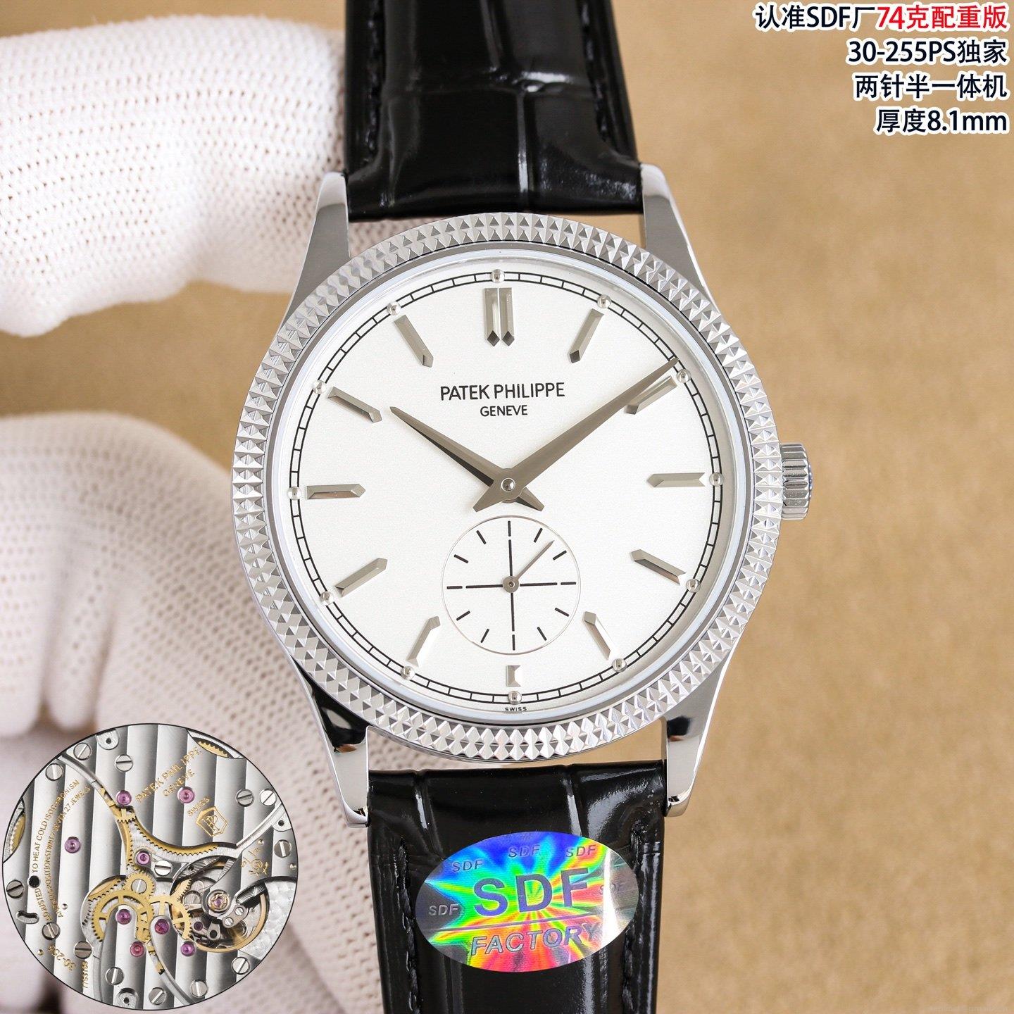 パテック・フィリップ クラシック 6119 スーパーコピー 時計 最高級レプリカ 代引き購入 1124684084