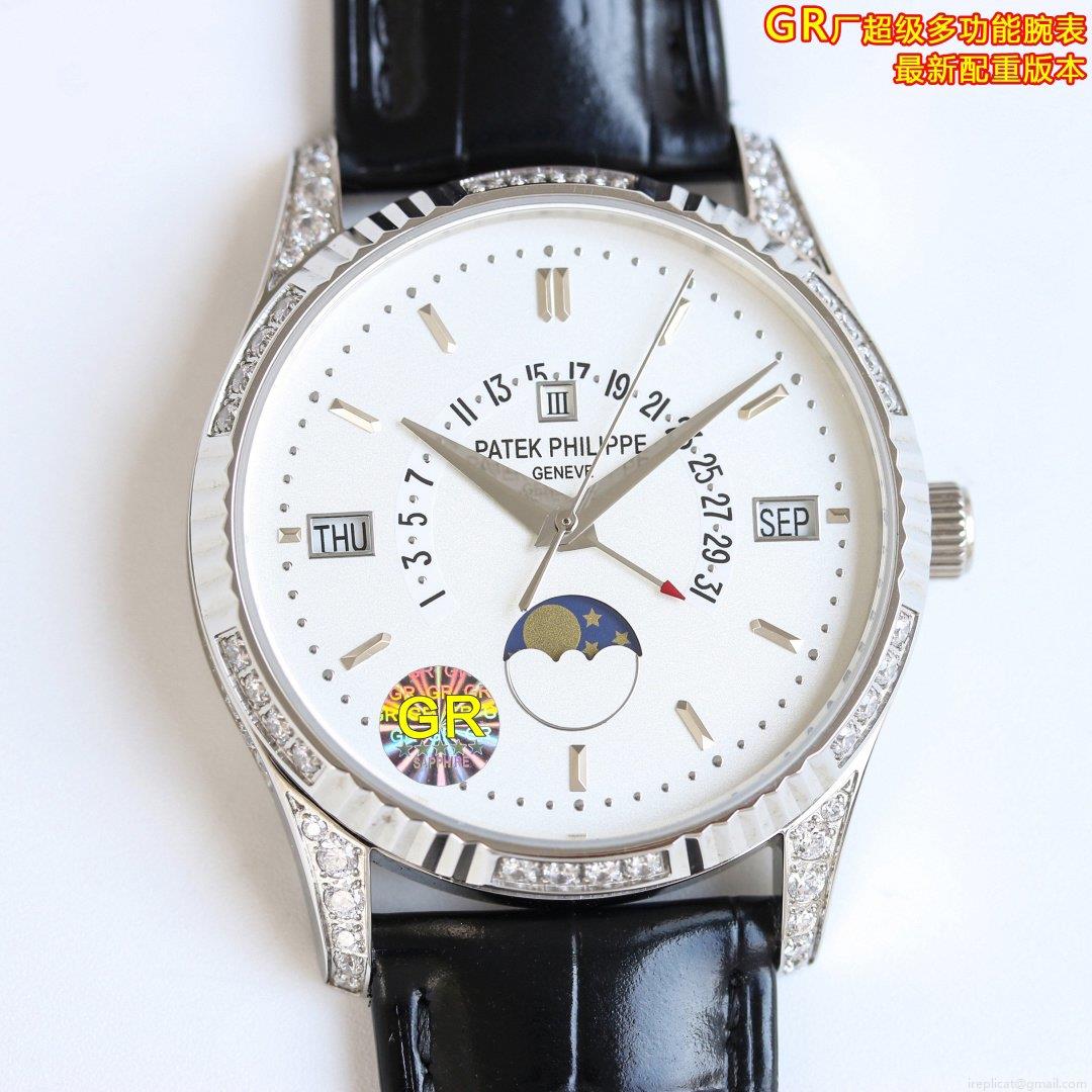パテック フィリップ クラシック コレクション スーパーコピー 時計 最高級 レプリカ 時計 購入 1131717096