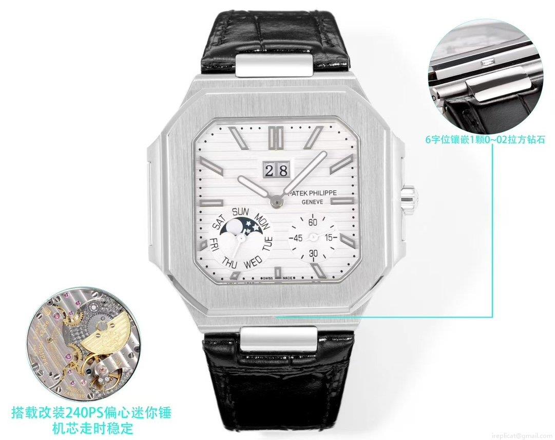 パテックフィリップ CUBITUS 5822 スーパーコピー 最高級レプリカ時計 デニムブルー 1118155585