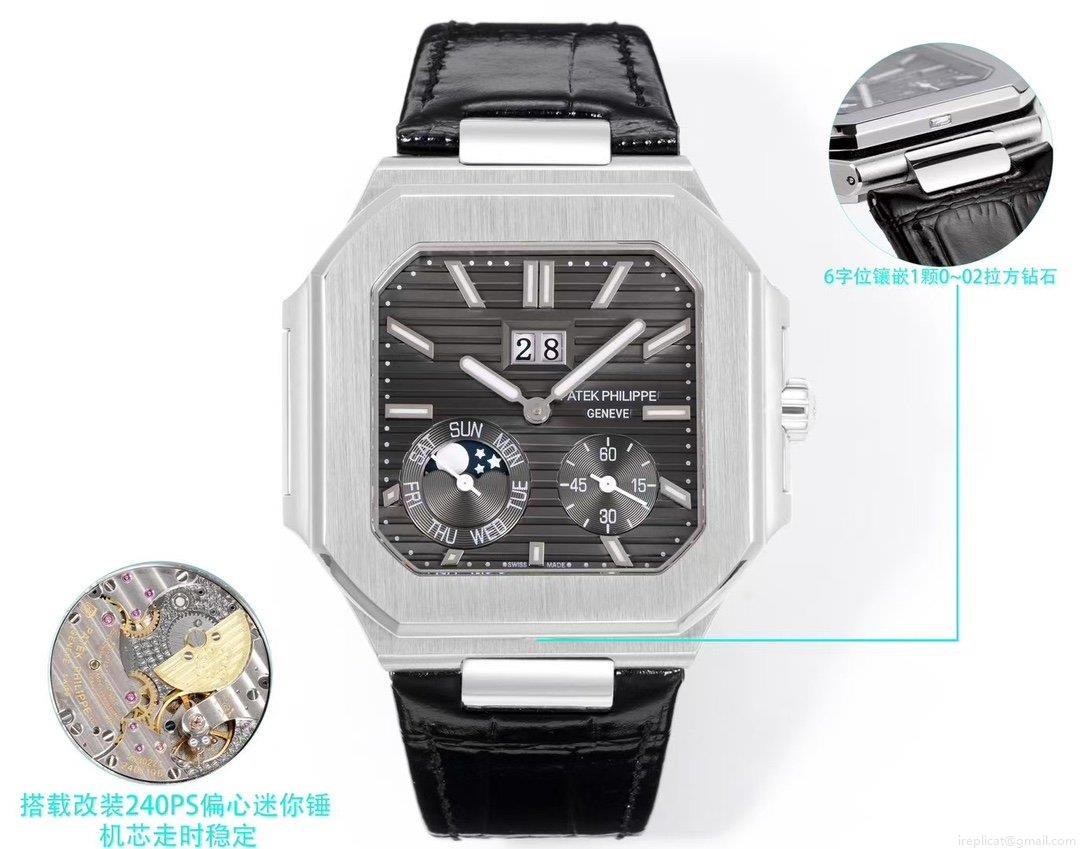 パテックフィリップ キュビタス 5822 スーパーコピー 時計 最高級レプリカ 購入可能 1118155588