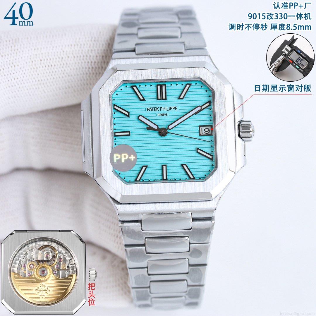 最高級 レプリカ 時計 代引きで購入可能な百達翡麗 Cubitus 7128 40mm 中号 1131291085