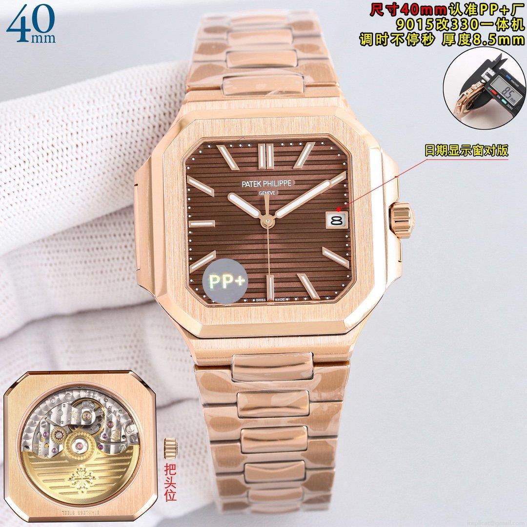 最高級レプリカ時計 2025 新作 パテック フィリップ キュビタス 7128 40mm ホワイトゴールド 1062854537