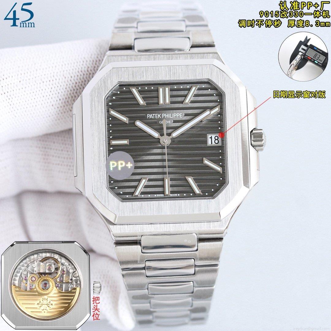 パテック フィリップ スーパーコピー 時計 最高級 レプリカ 時計 CUBITUS シリーズ 1087888143