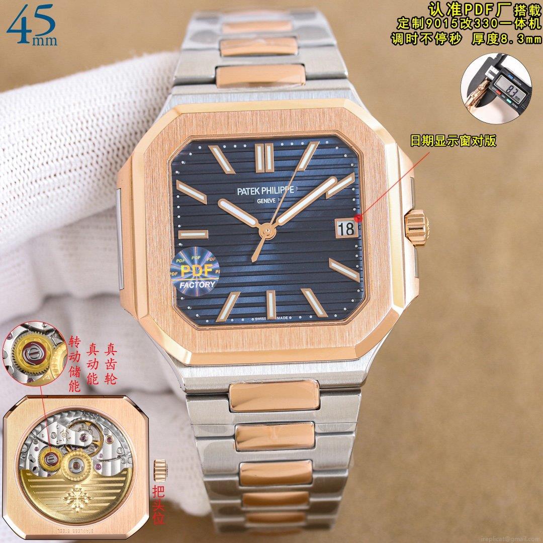 最高級 レプリカ 時計 百達翡麗 CUBITUS シリーズ 7128 腕時計 高品質 スーパーコピー 1100084430