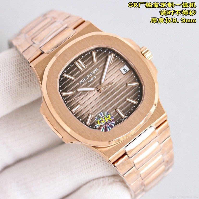 最高級レプリカ時計 高品質スーパーコピー 百達翡麗 Nautilus 5711 白金腕表 1042385206