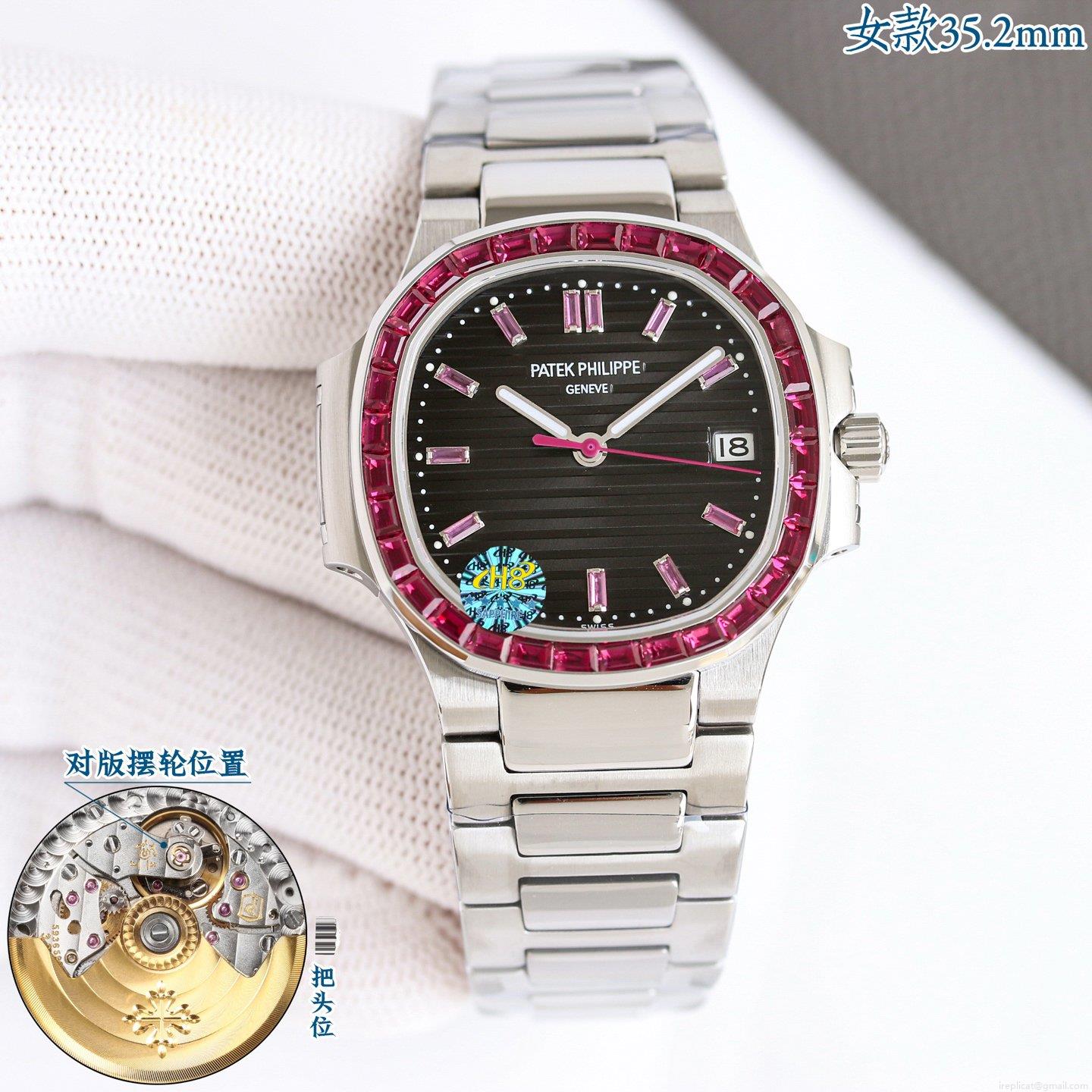 Patek Philippe Nautilus 7018 レディース スーパーコピー 時計 最高級 レプリカ 2025 1124551048