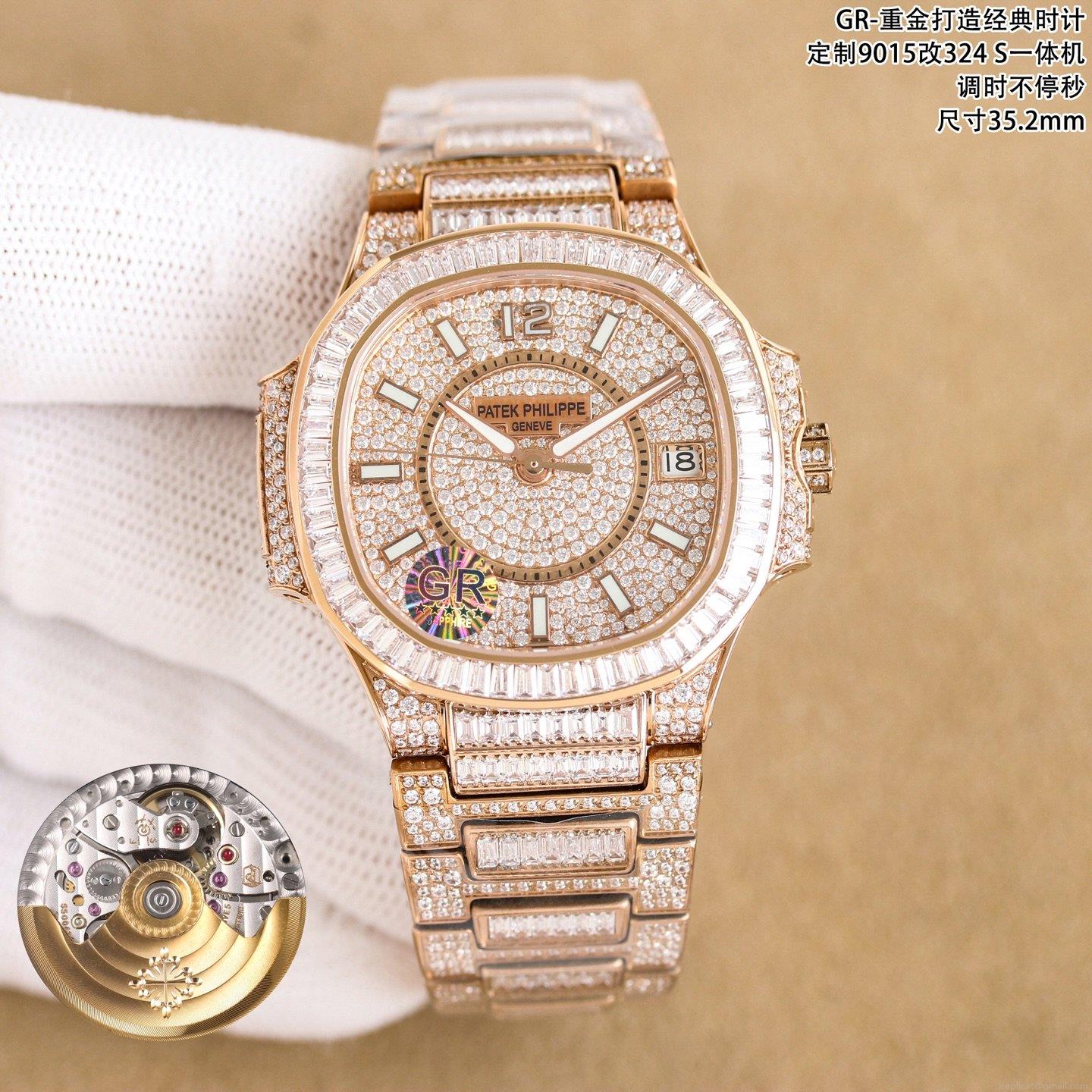 最高級 レプリカ 時計 パテックフィリップ レディース ナウティラス 7021 フルダイヤモンド 限定モデル 1126286098