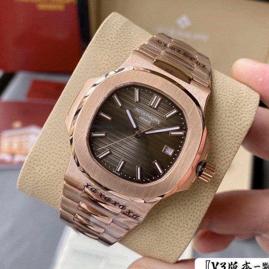 Patek Philippe Nautilus Ref.5711 スーパーコピー 最高級 レプリカ 時計 購入 1019661008