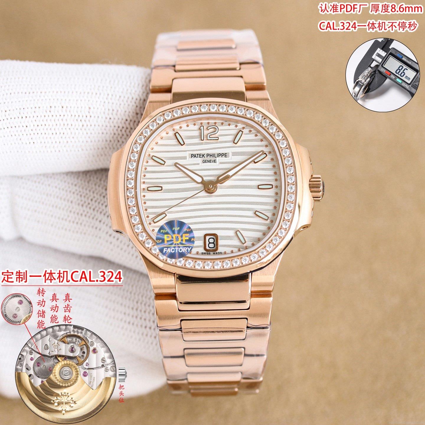 パテック・フィリップ オーデマ ピゲ スーパーコピー時計 7118 最高級レプリカ 女性用腕時計 1124684087