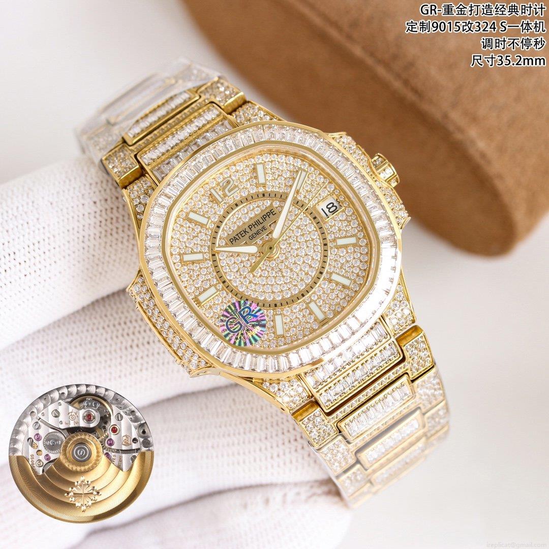 パテックフィリップ レディース ナウティラス 7021 最高級 レプリカ 時計 代引き購入可能 1128813104