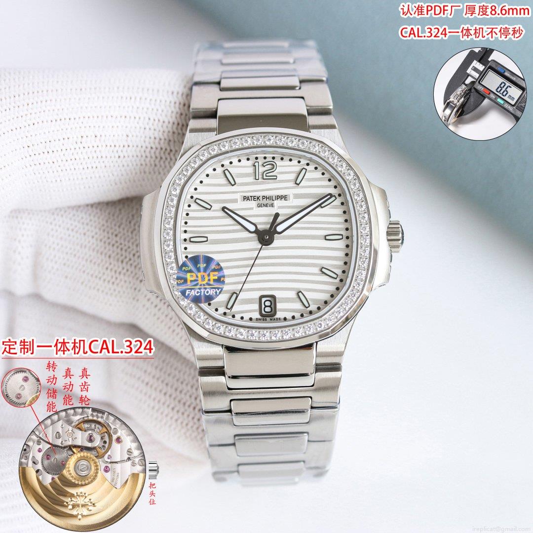 2025年最高級レプリカ時計 パテック・フィリップ オーデマ ピゲ ロイヤルオーク レディース 7118 シリーズ 1131482154