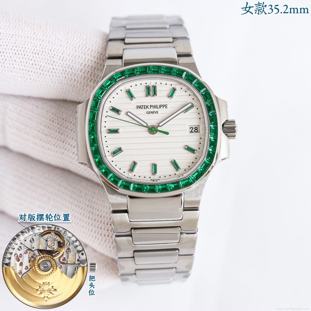 GR Factory 最高級 レプリカ 時計 百達翡麗 鸚鵡螺 5711 シリーズ レディース ウォッチ 1131717075