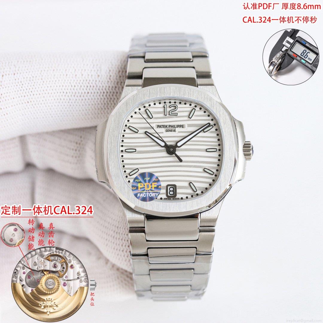 最高級 レプリカ 時計 パテック フィリップ オーデマ ピゲ スーパーコピー ナウティラス 7118 レディース 1131291265