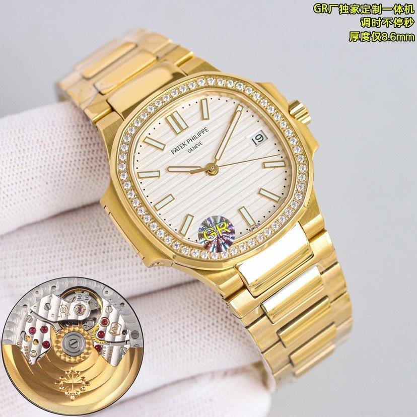 スーパーコピー 時計 最高級 レプリカ 時計 代引き Patek Philippe 5711 レディース ナウティラス 1040213750