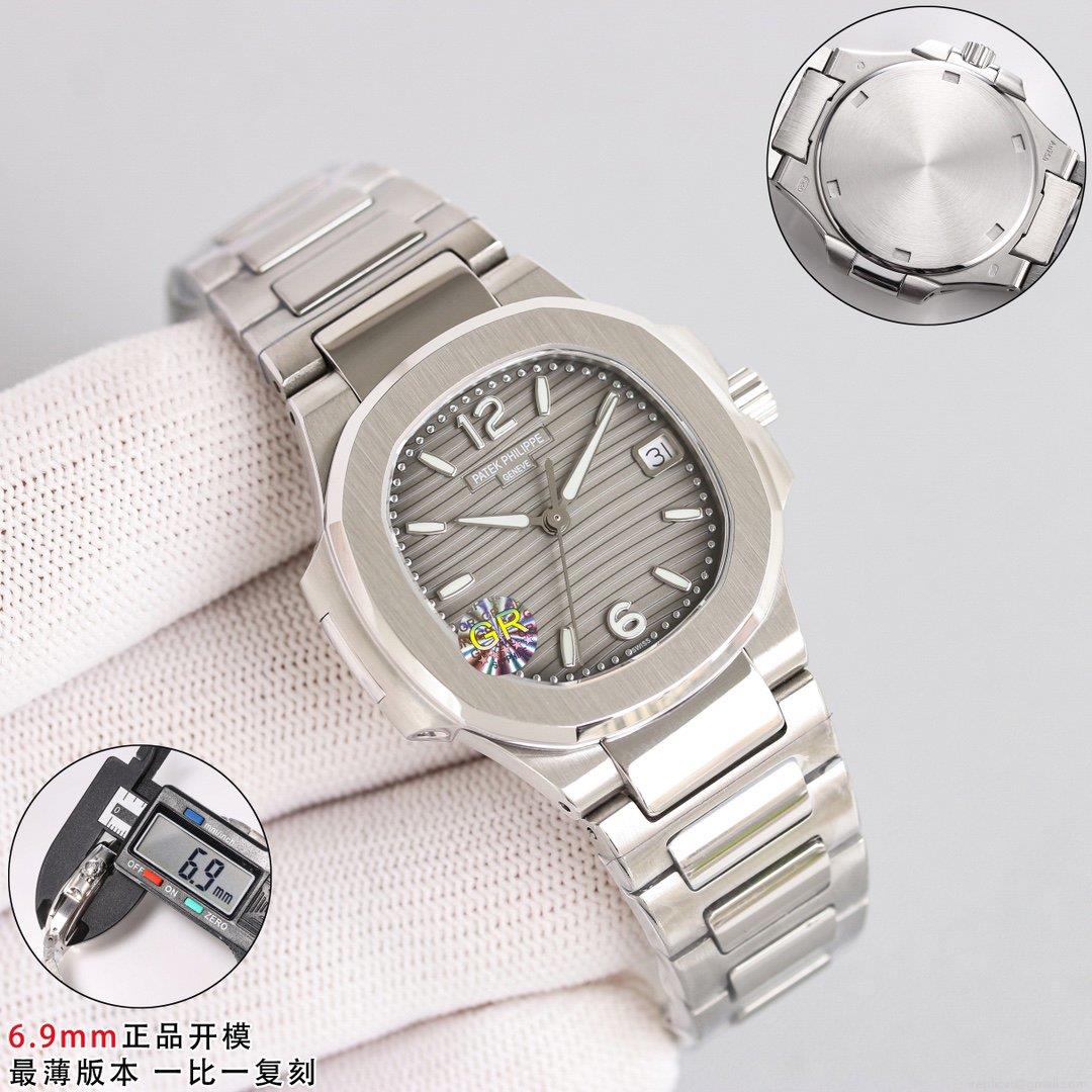 最高級レプリカ時計 パテックフィリップ ナチュラス 7010 シリーズ スーパーコピー 時計 1042069800
