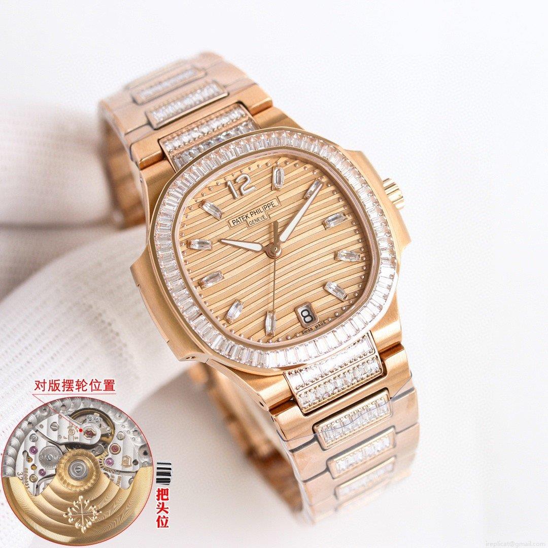 パテックフィリップ ナウティラス 7014 レディース 最高級 レプリカ 時計 代引き購入可能 1137040799