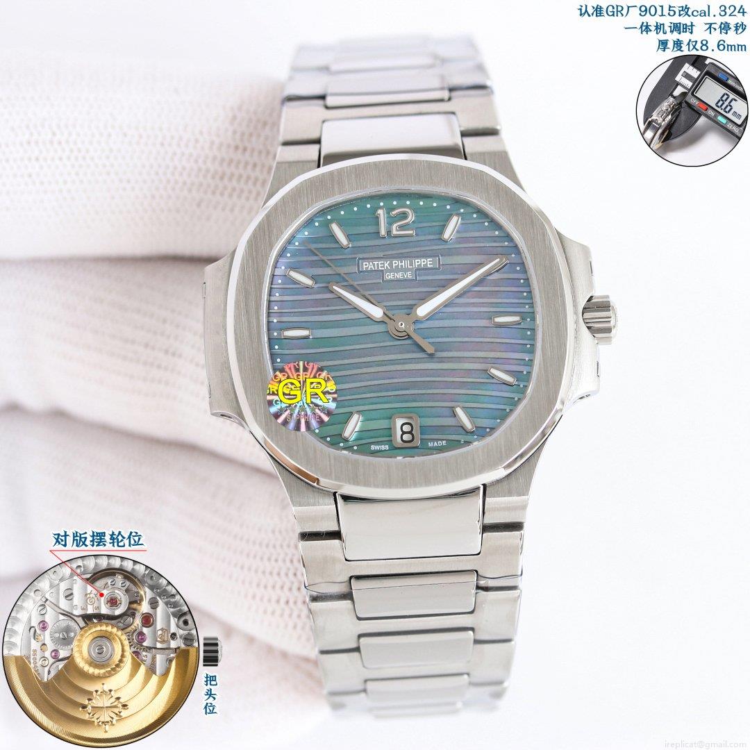 最高級 レプリカ 時計 代引き パテック・フィリップ オーデマ ピゲ ロレックス スーパーコピー 高品質 1126113288