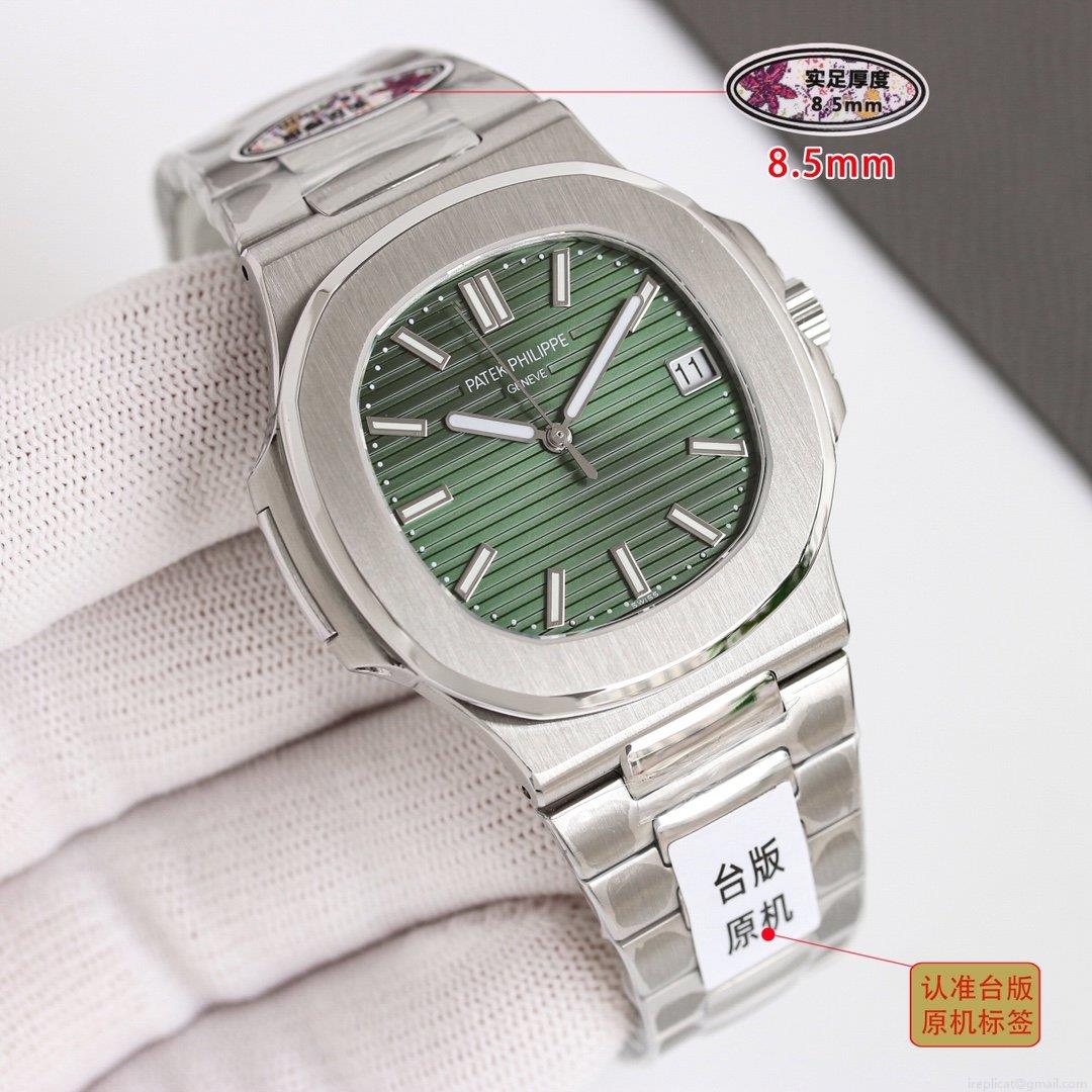 最高級 レプリカ 時計 パテックフィリップ ナウティラス 5711 代引き購入可能 979727268