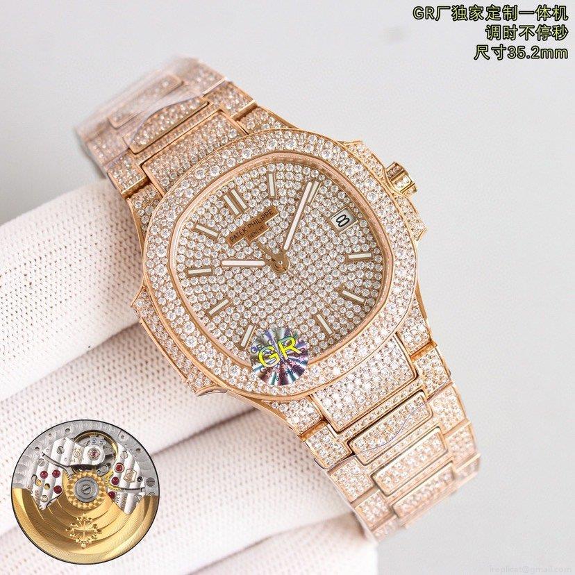 パテックフィリップ レディース ナウティラス 7021 最高級 レプリカ 時計 満天星ダイヤモンドモデル 1040198482