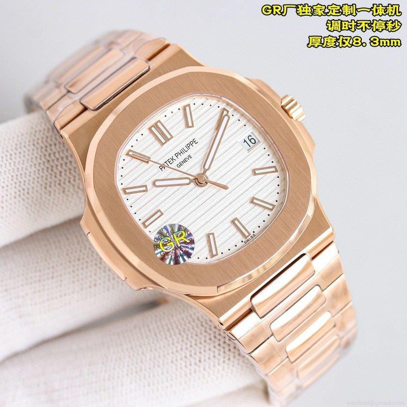 最高級 レプリカ 時計 百達翡麗 Nautilus 5711 白金 オーダーメイド モデル 1042385361