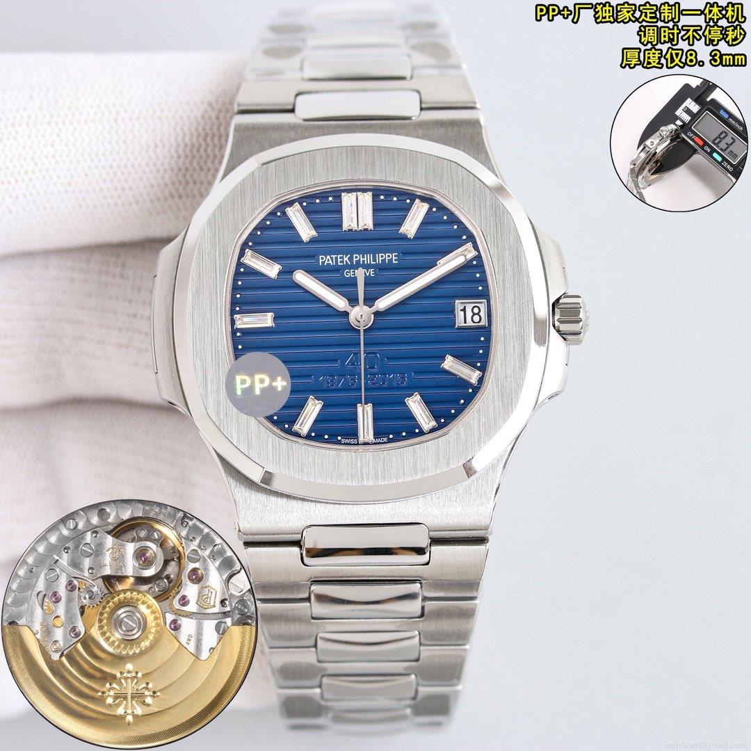 PATEK PHILIPPE ナイトロス 5711 最高級レプリカ時計 代引き購入可能 1087900743