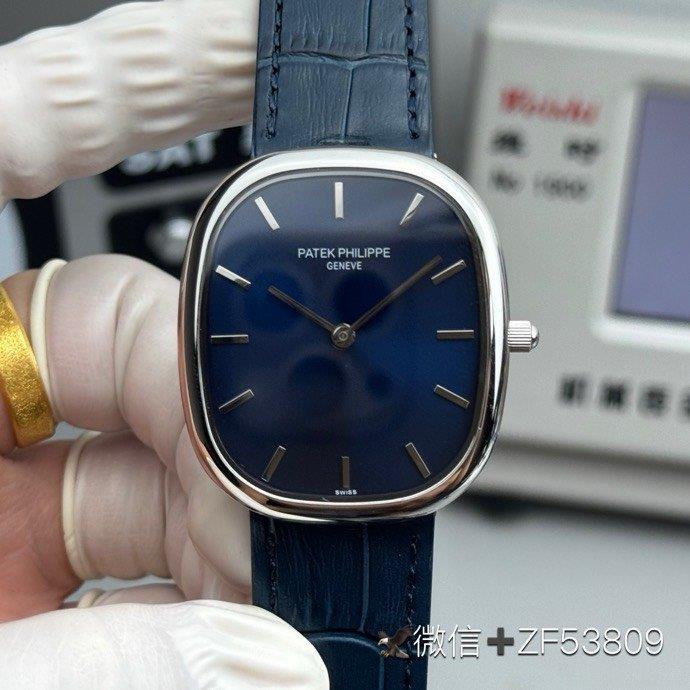 最高級 レプリカ 時計 百達翡麗 5738G-001 ブラックダイヤモンド オプション 代引き購入可 1116988029