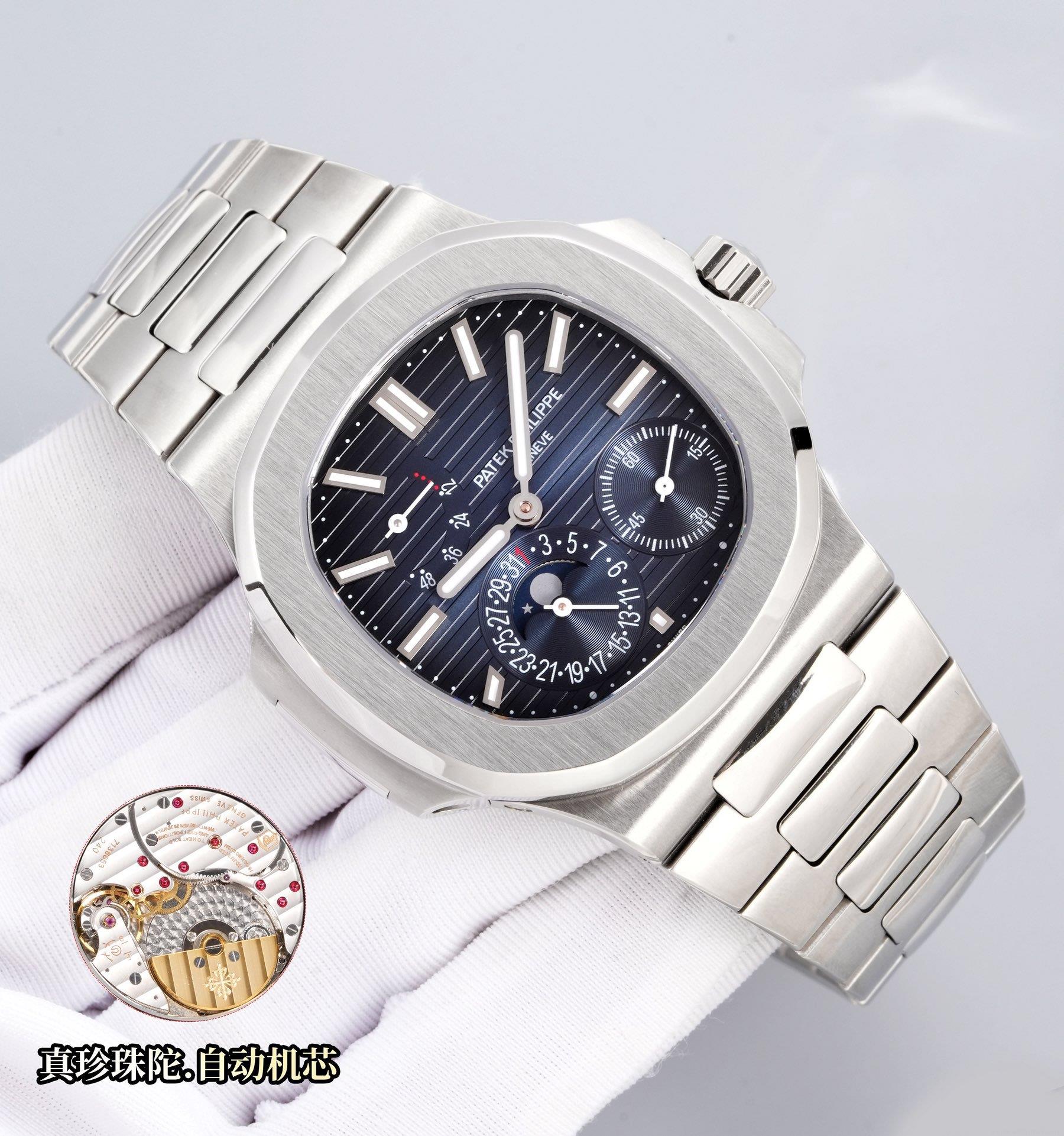 百達翡麗 5712GR スーパーコピー 最高級レプリカ時計 代引き決済可能 1102500080